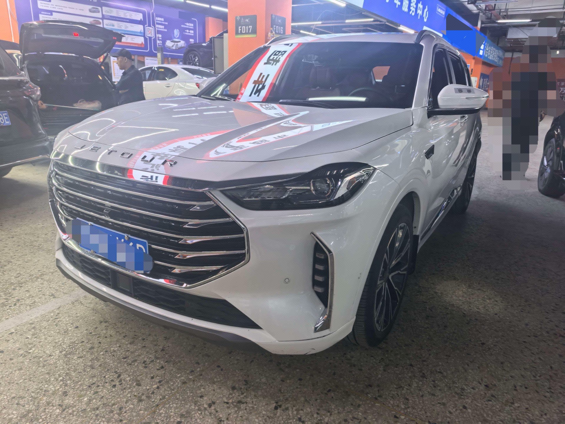 Jetour X70 PLUS 2023 Jetour X70 PLUS 2023 car image
