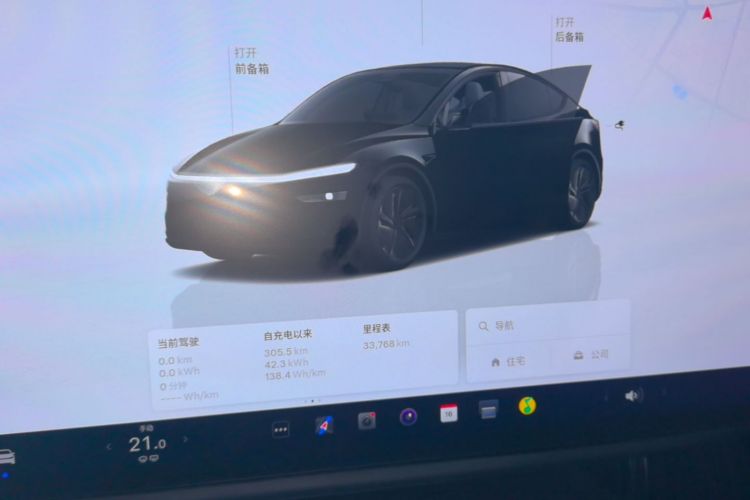 Tesla Model Y 2025 immagine di auto #12