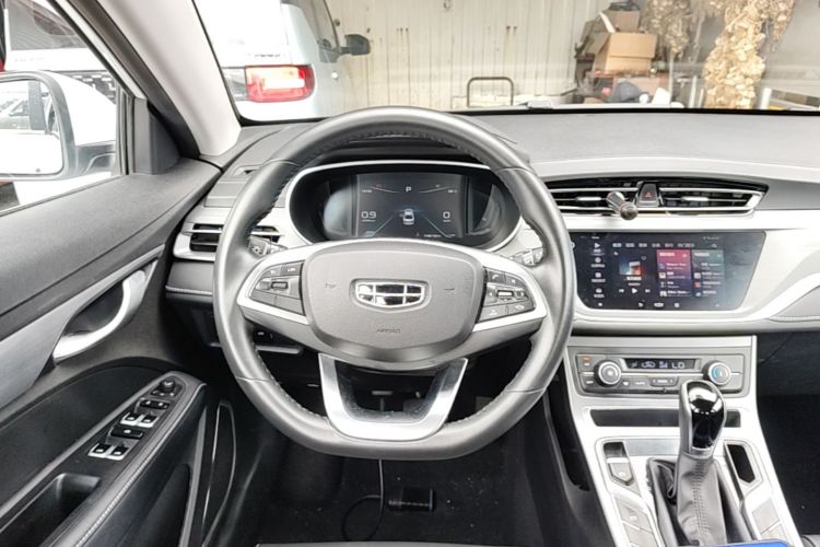 GEELY Emgrand 2020 #15 GEELY Emgrand 2020 car image #15