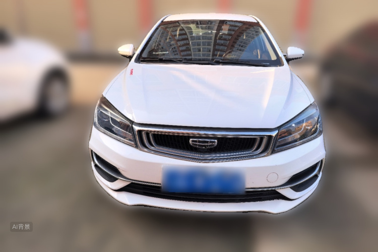 GEELY Emgrand 2020 #3 GEELY Emgrand 2020 car image #3
