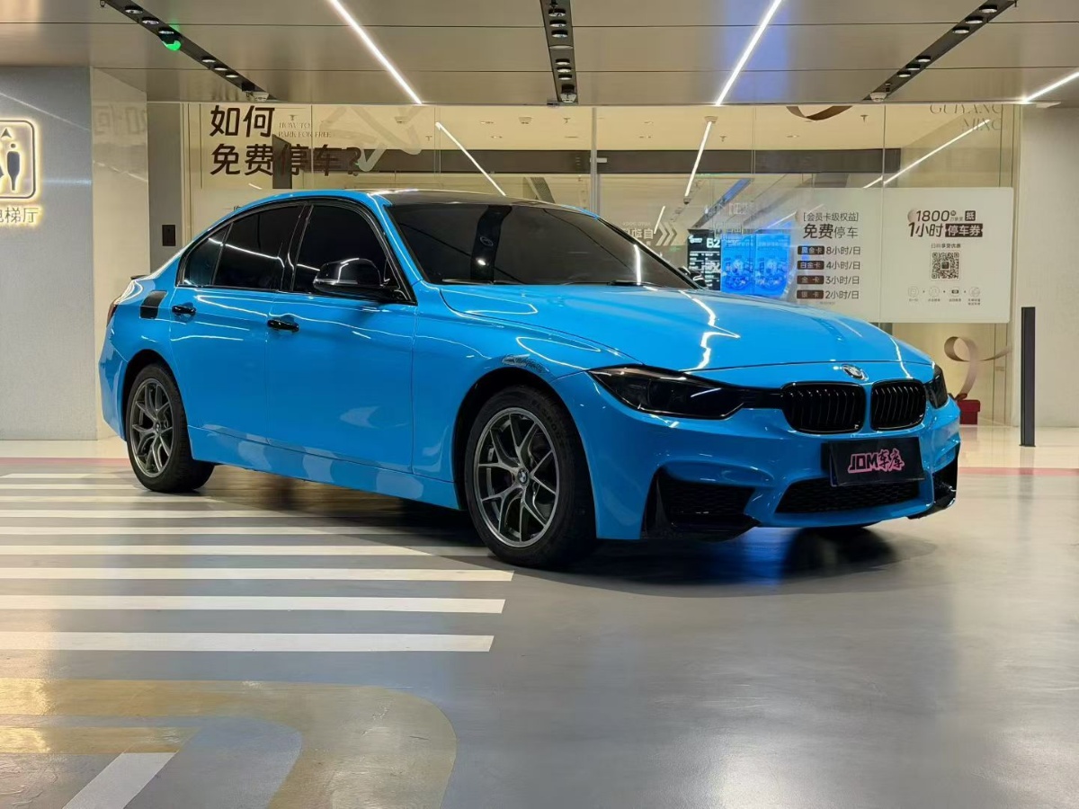 BMW 3 Series (Imported) 2014 imagen de coche 