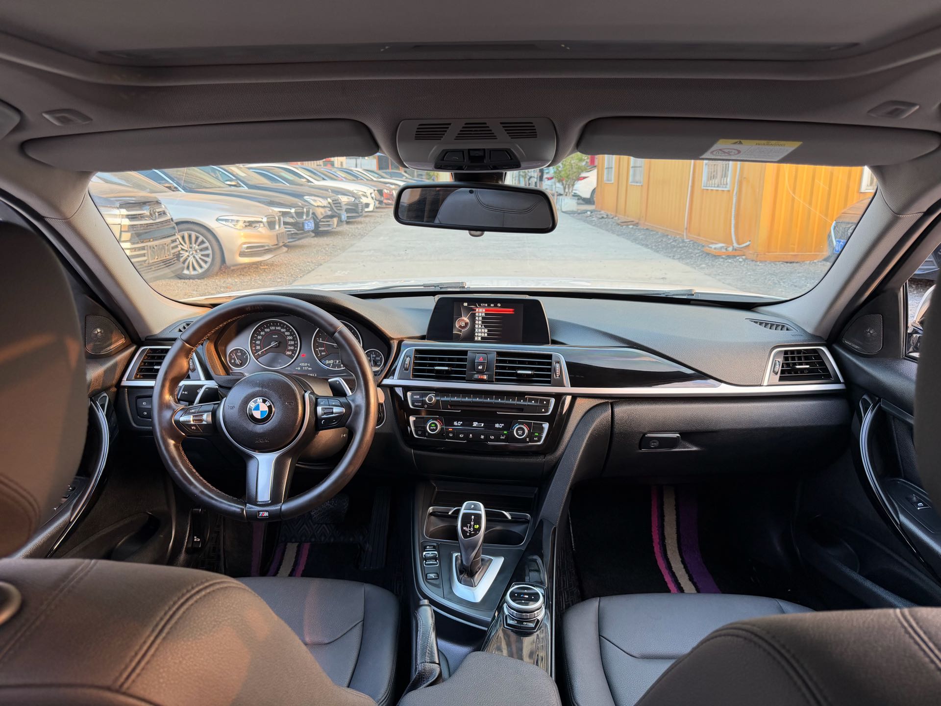 BMW 3 Series 2017 #7 BMW 3 Series 2017 image de voiture #7