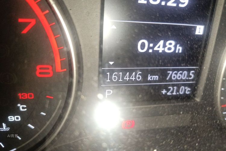 Audi A3 2020 #14 Audi A3 2020 immagine di auto #14