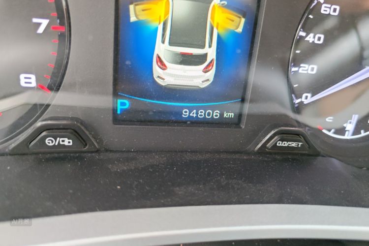 GEELY Emgrand GS 2018 car image #14