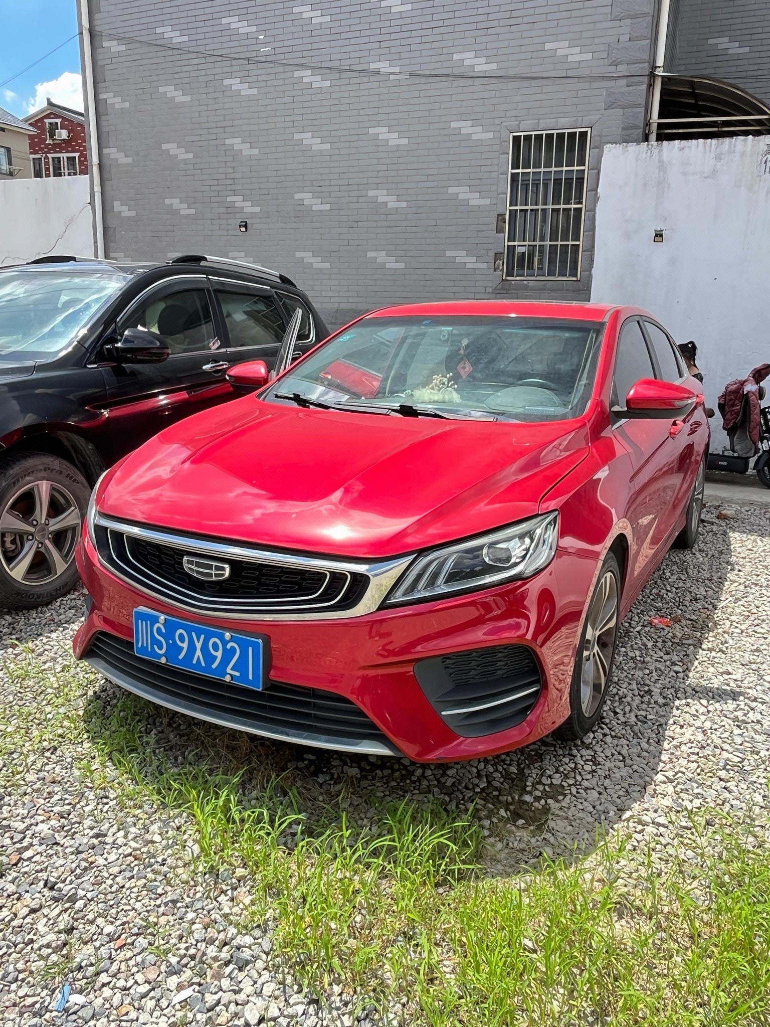 GEELY Binray 2020 GEELY Binray 2020 car image