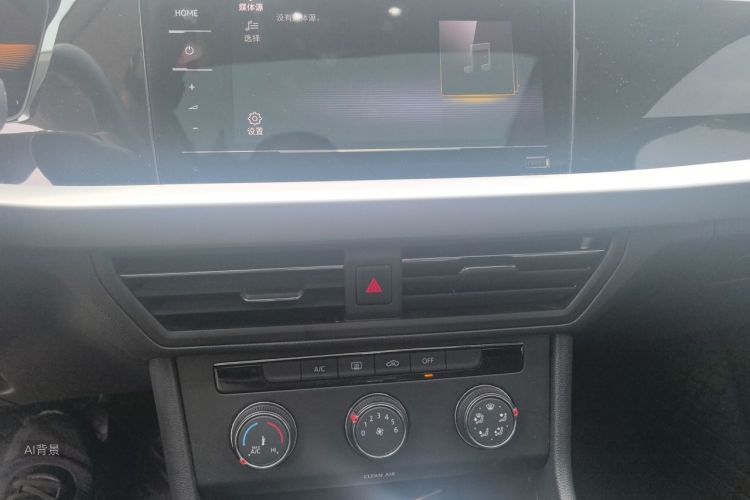 Volkswagen Lavida 2022 car image #15
