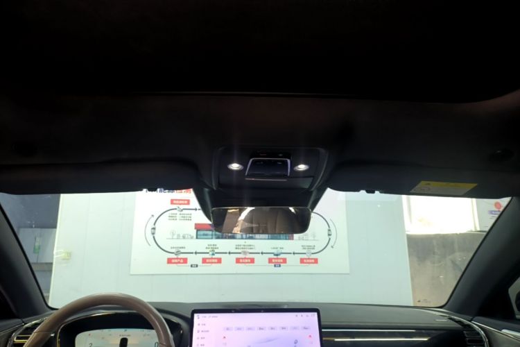 BYD Han 2024 car image #18
