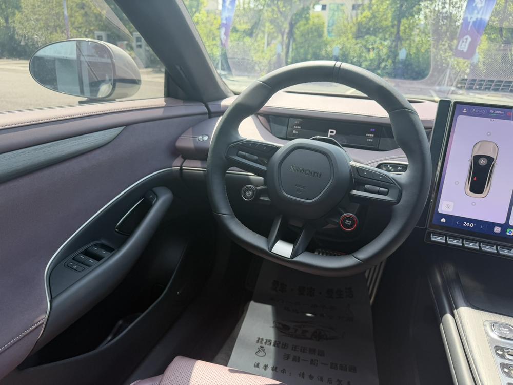 MI SU7 2024 car image #14