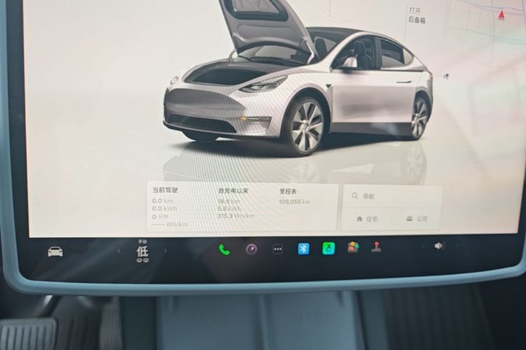 Tesla Model Y 2023 car image #12