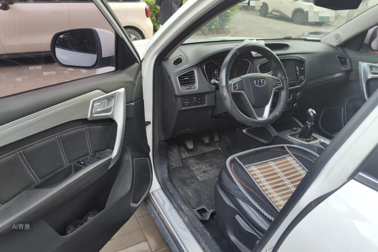 GEELY Vision X6 2017 #18 GEELY Vision X6 2017 car image #18
