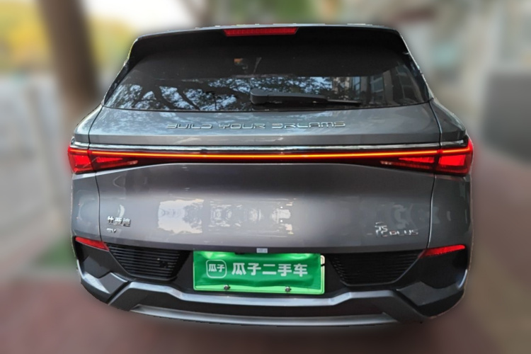 BYD Yuan Plus 2023 #4 BYD Yuan Plus 2023 car image #4