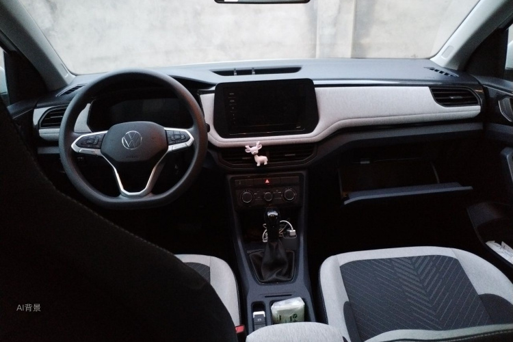 Volkswagen Tharu 2025 car image #11