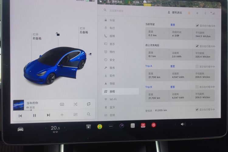 Tesla Model 3 2020 #12 Tesla Model 3 2020 car image #12