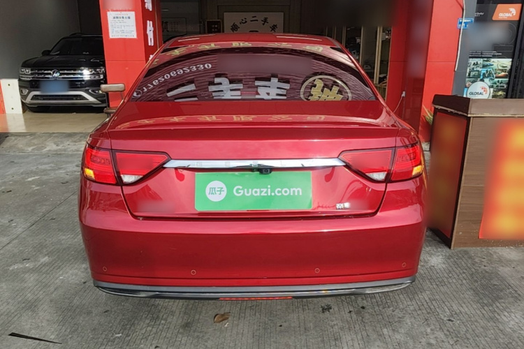GEELY Emgrand GL 2020 car image #4