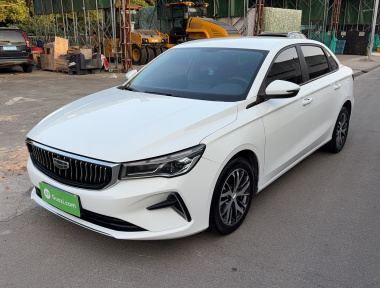 GEELY Emgrand 2023 GEELY Emgrand 2023 car image