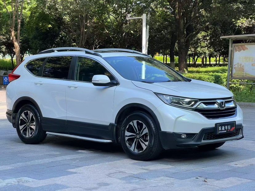 Honda CR-V 2020 car image #2