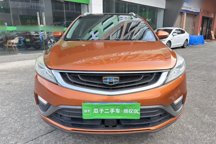 GEELY Emgrand GS 2016 #5 GEELY Emgrand GS 2016 car image #5