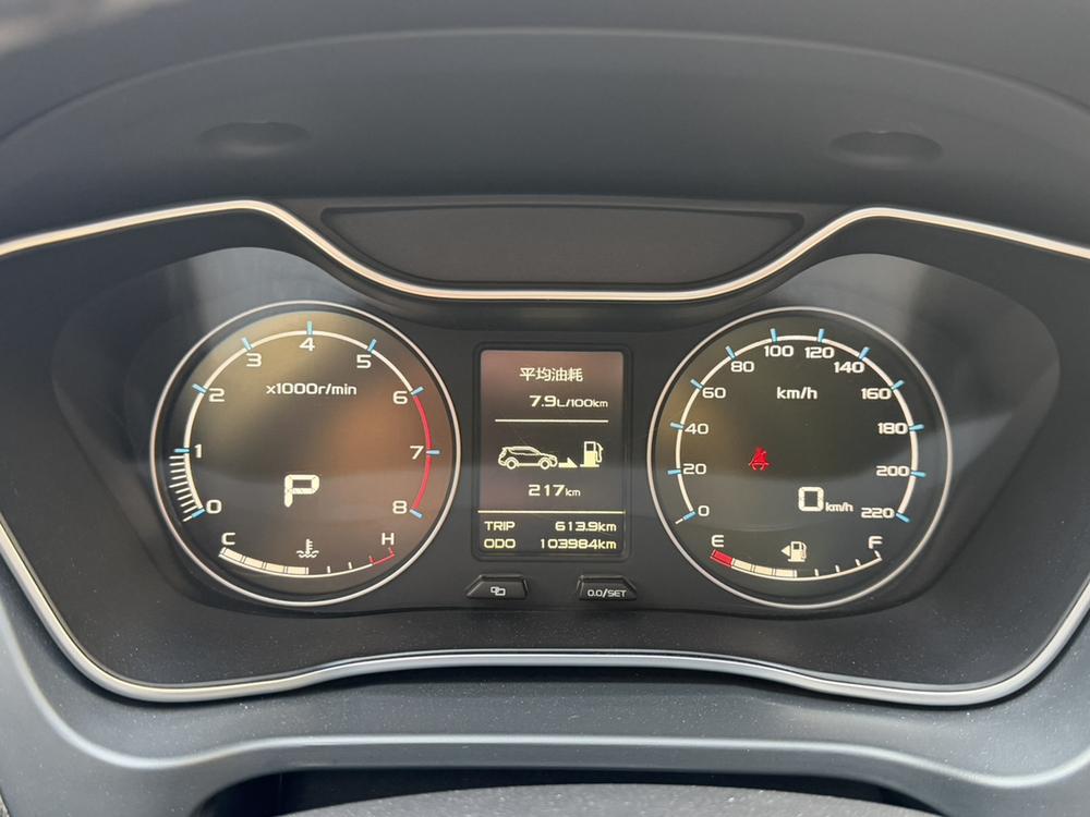 GEELY Vision X6 2017 car image #9