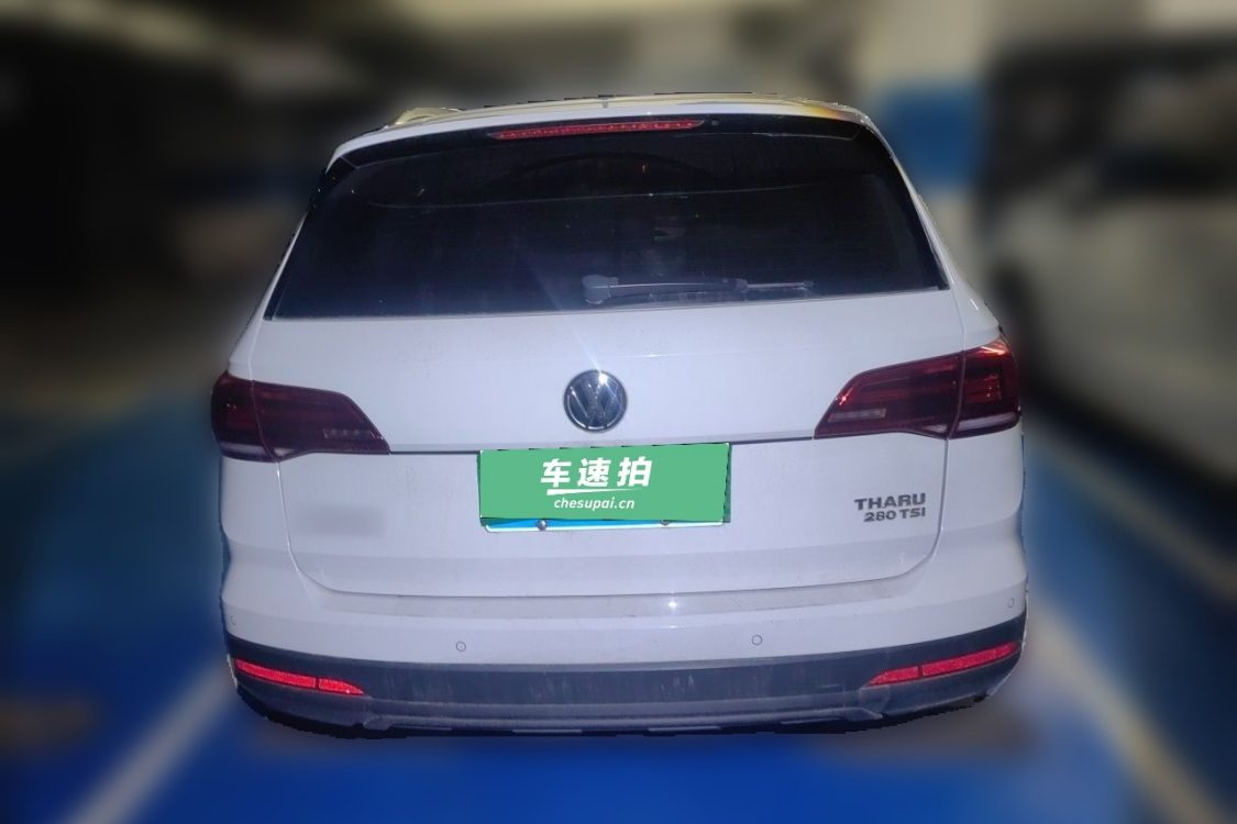 Volkswagen Tharu 2020 #6 Volkswagen Tharu 2020 car image #6