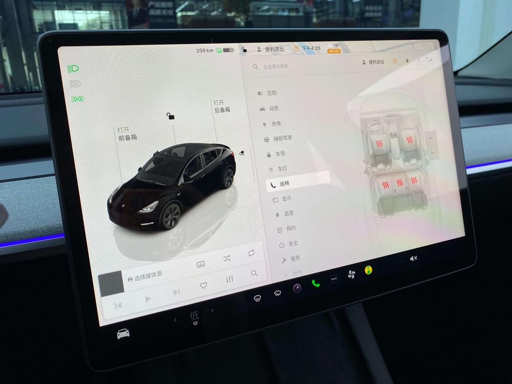 Tesla Model Y 2024 car image #8