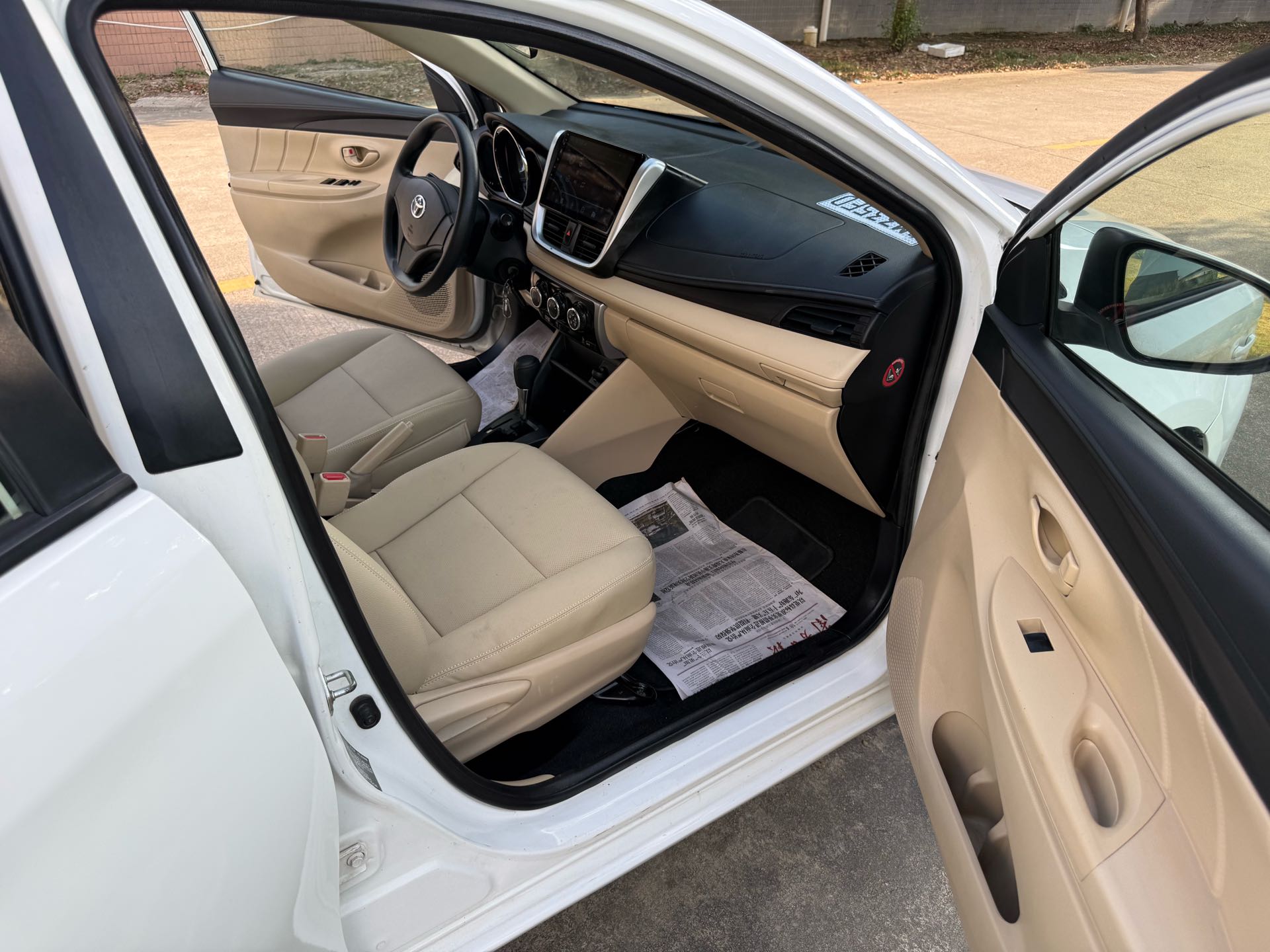Toyota Vios 2016 #13 Toyota Vios 2016 imagen de coche #13
