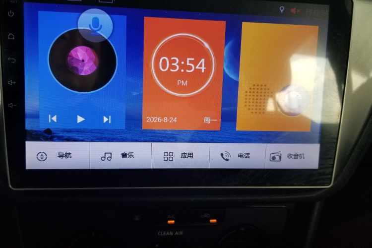 Volkswagen Lavida 2018 #13 Volkswagen Lavida 2018 car image #13