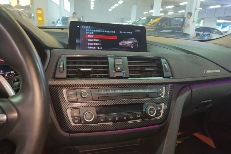 BMW 3 Series 2019 car image #13