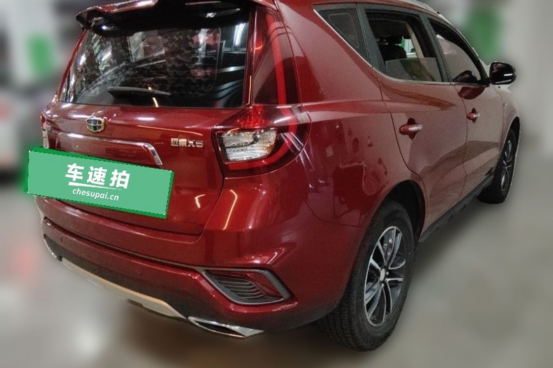 GEELY Vision X6 2018 #4 GEELY Vision X6 2018 car image #4