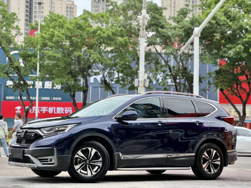 Honda CR-V 2020 #3 Honda CR-V 2020 car image #3