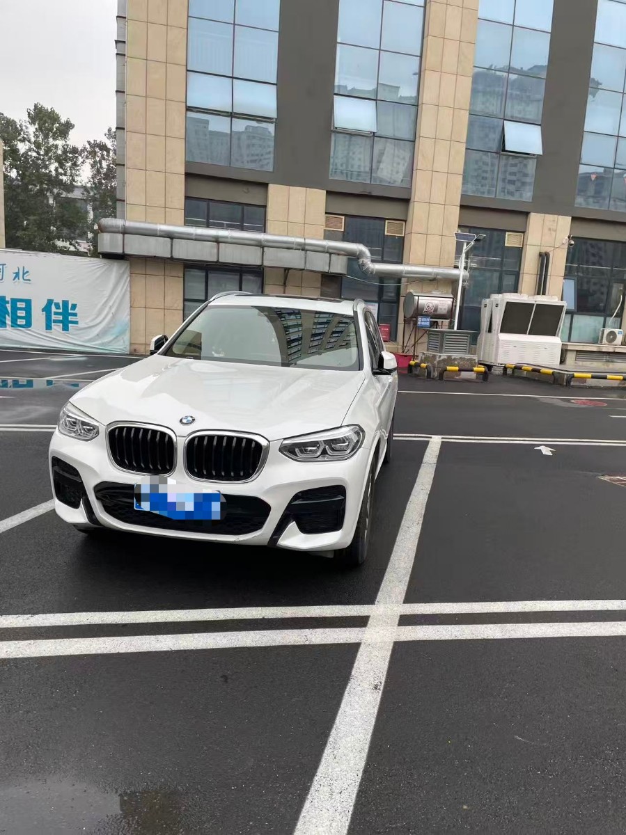 BMW X3 2020 car image 