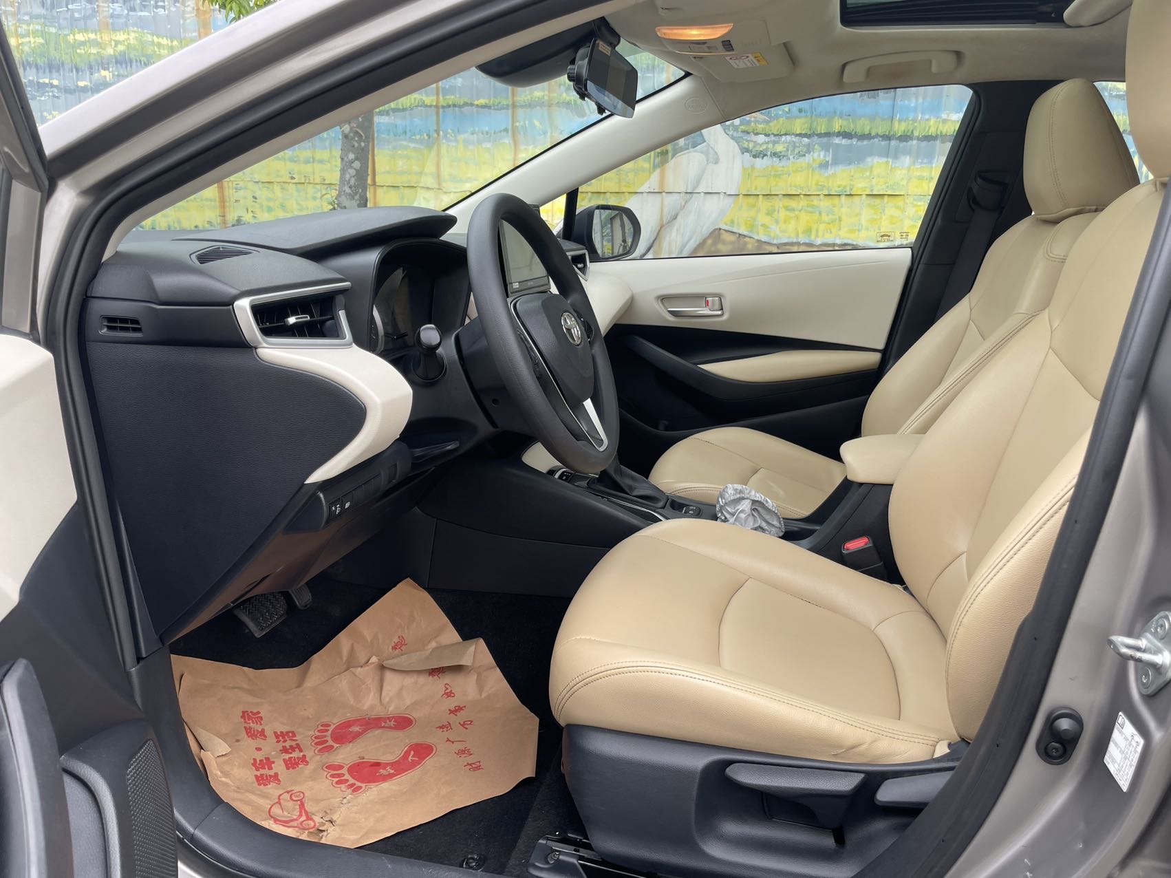 Toyota Corolla 2019 #5 Toyota Corolla 2019 car image #5