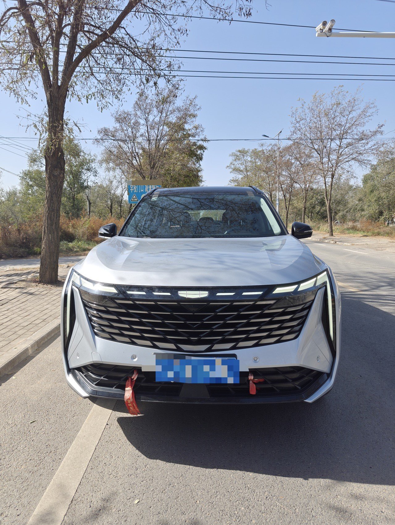 GEELY Boyue L 2023 #2 GEELY Boyue L 2023 car image #2