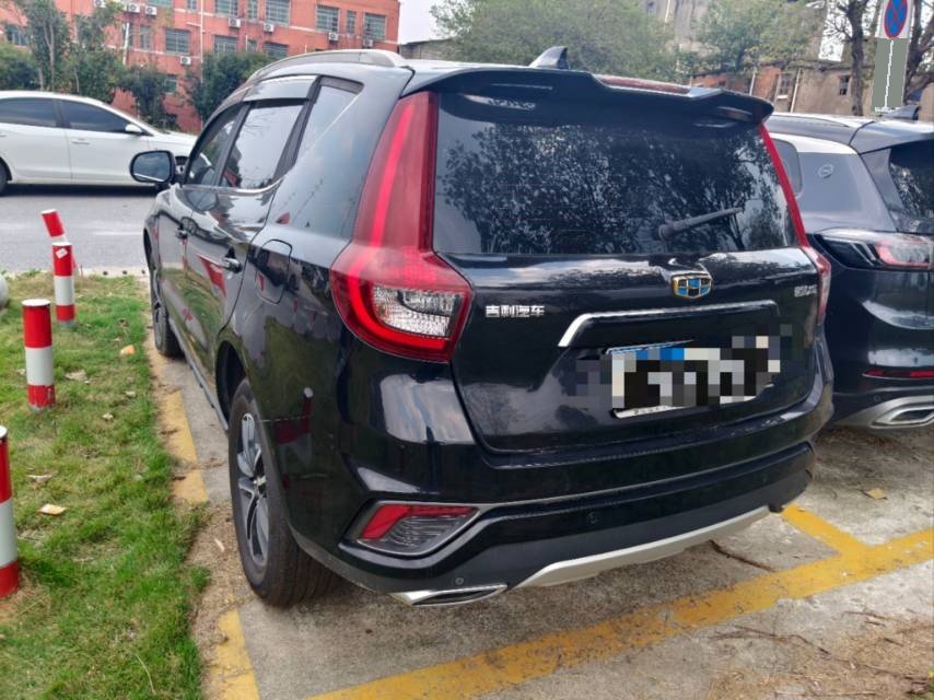 GEELY Vision X6 2018 #2 GEELY Vision X6 2018 car image #2