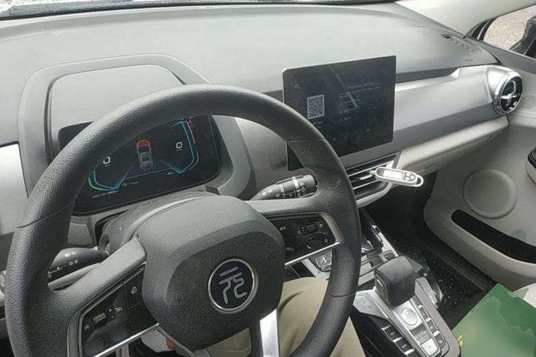 BYD Yuan Pro 2021 car image #10
