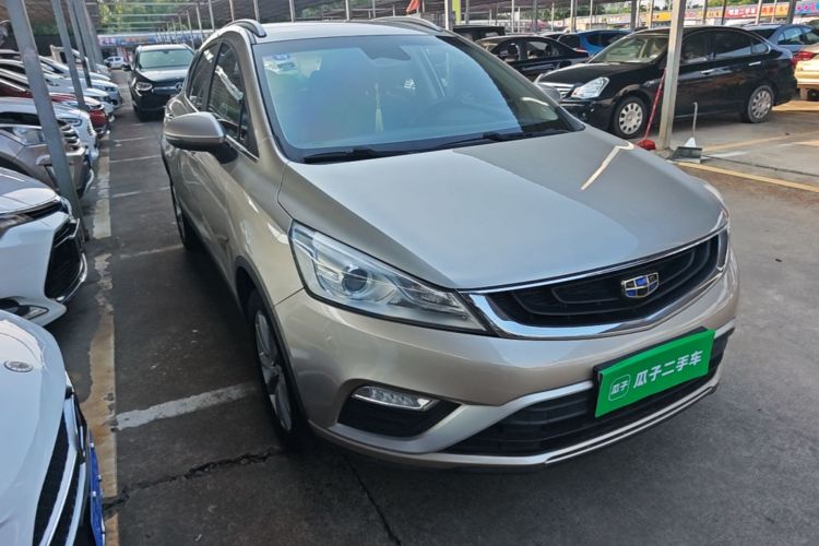GEELY Emgrand GS 2018 #4 GEELY Emgrand GS 2018 car image #4