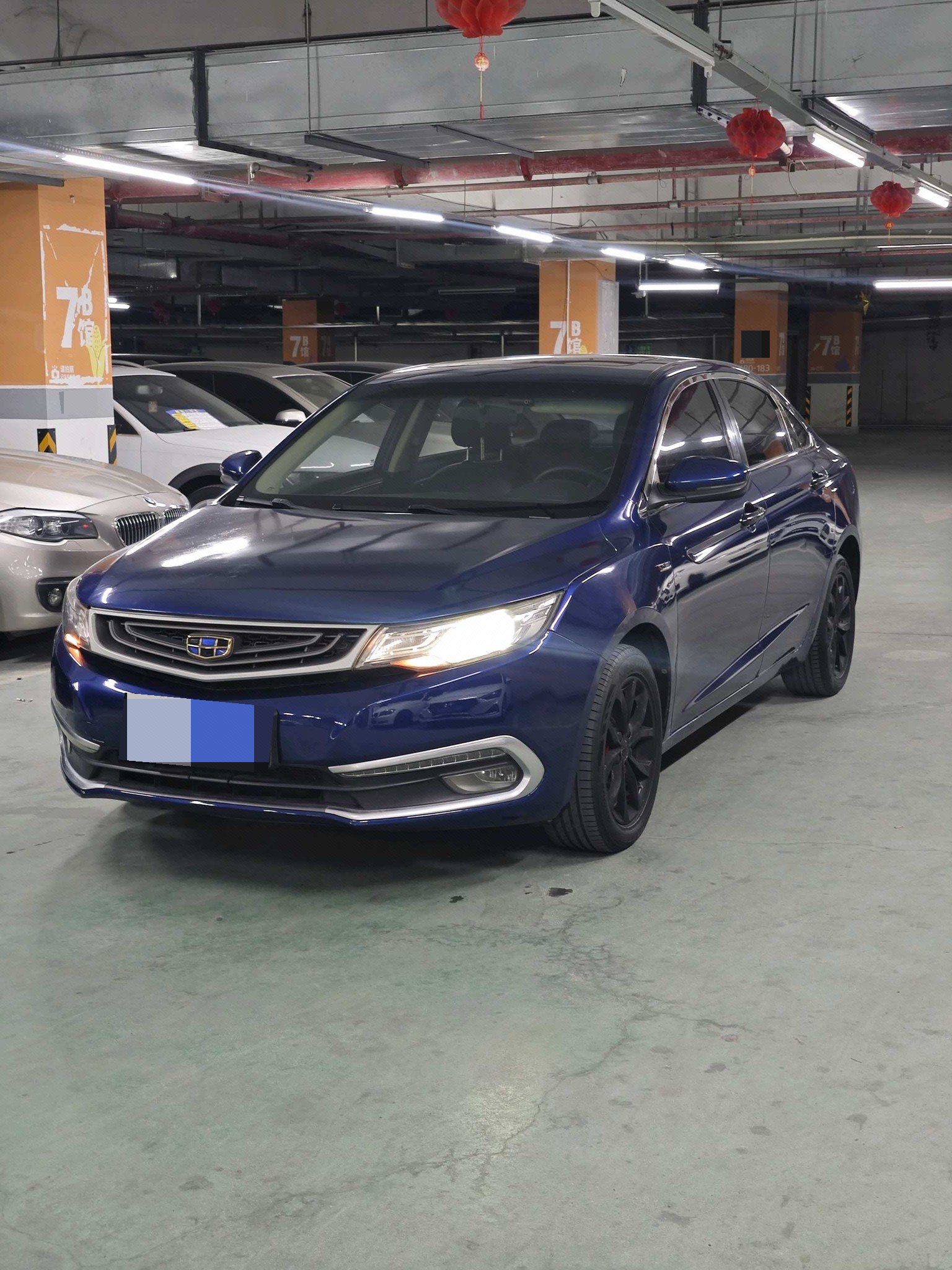 GEELY Emgrand GL 2017 car image 