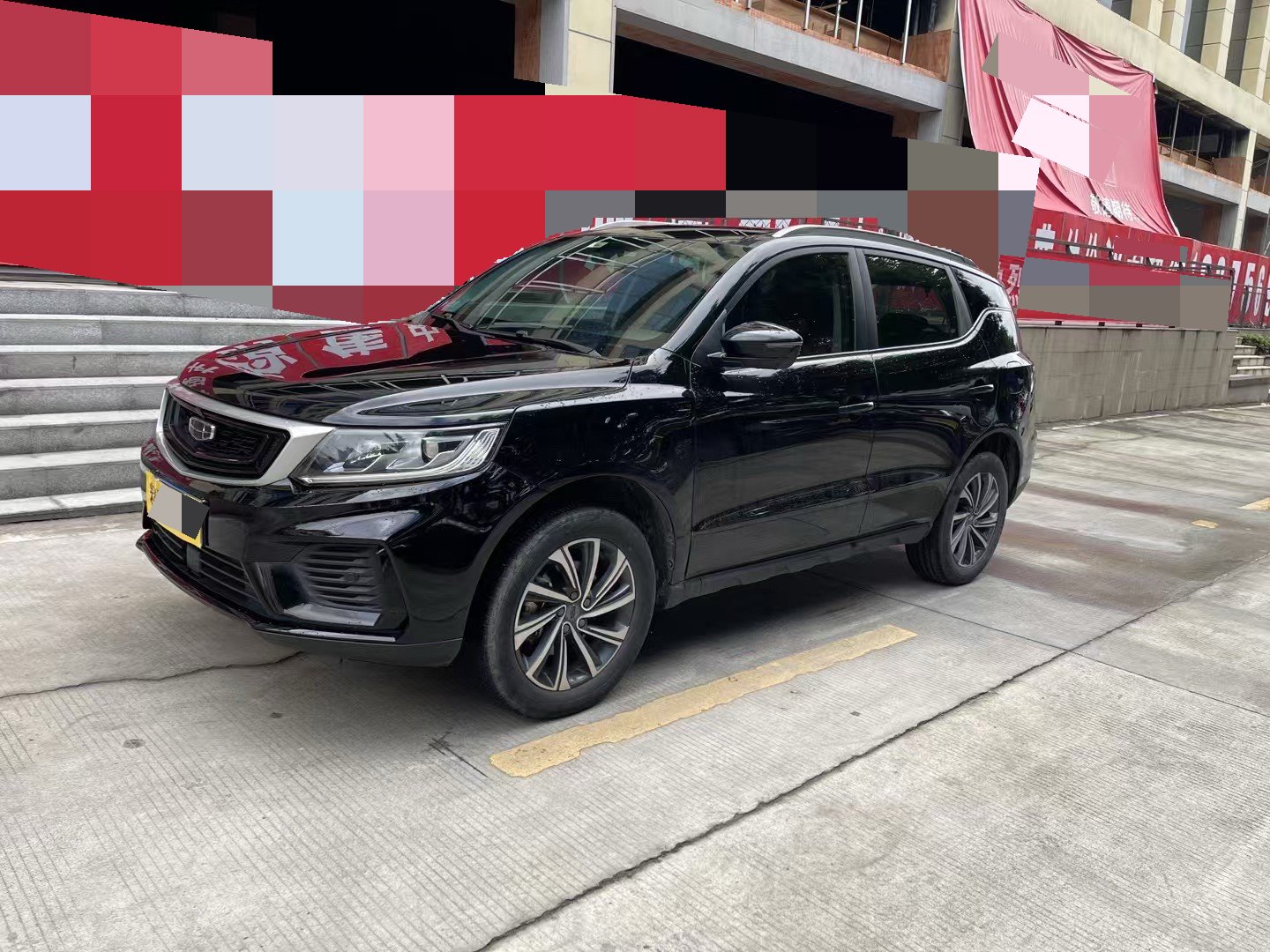 GEELY Vision X6 2020 GEELY Vision X6 2020 car image