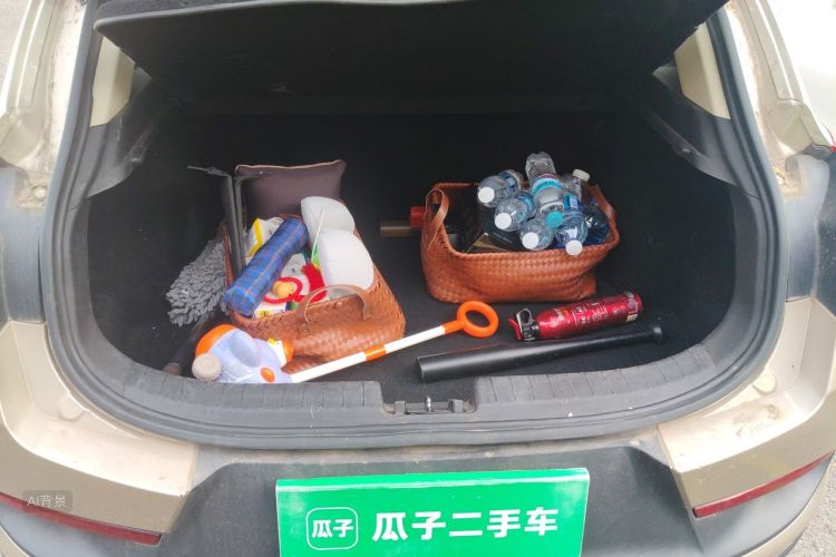 GEELY Emgrand GS 2017 car image #21