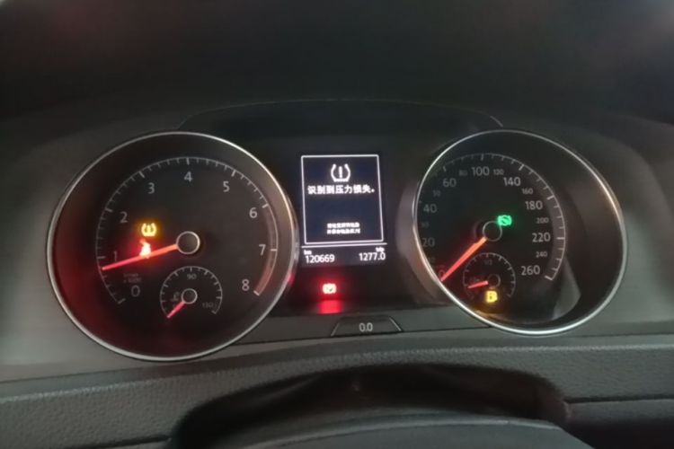 Volkswagen Golf 2016 #12 Volkswagen Golf 2016 car image #12