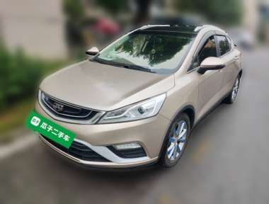 GEELY Emgrand GS 2016 car image 