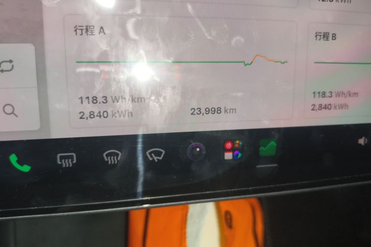 Tesla Model 3 2025 #8 Tesla Model 3 2025 car image #8