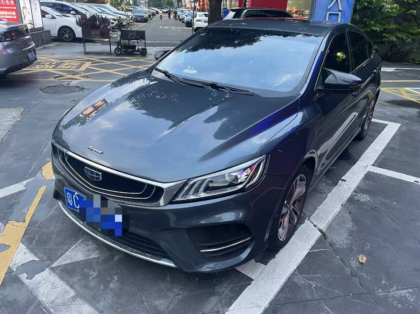GEELY Binray 2019 GEELY Binray 2019 car image