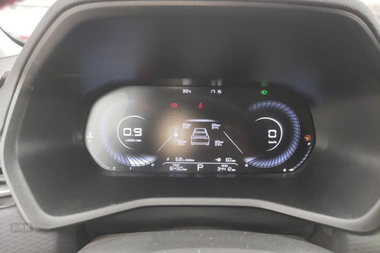 GEELY Emgrand 2021 #13 GEELY Emgrand 2021 car image #13