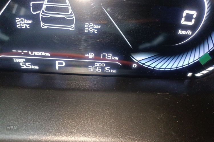 GEELY Emgrand 2022 #14 GEELY Emgrand 2022 immagine di auto #14