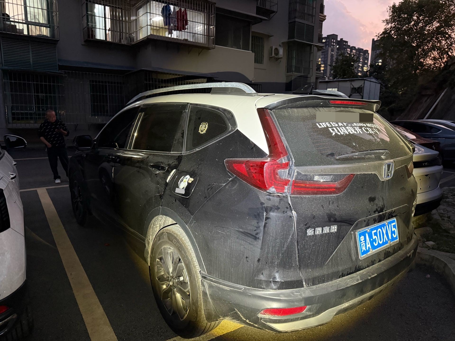 Honda CR-V 2022 immagine di auto #5