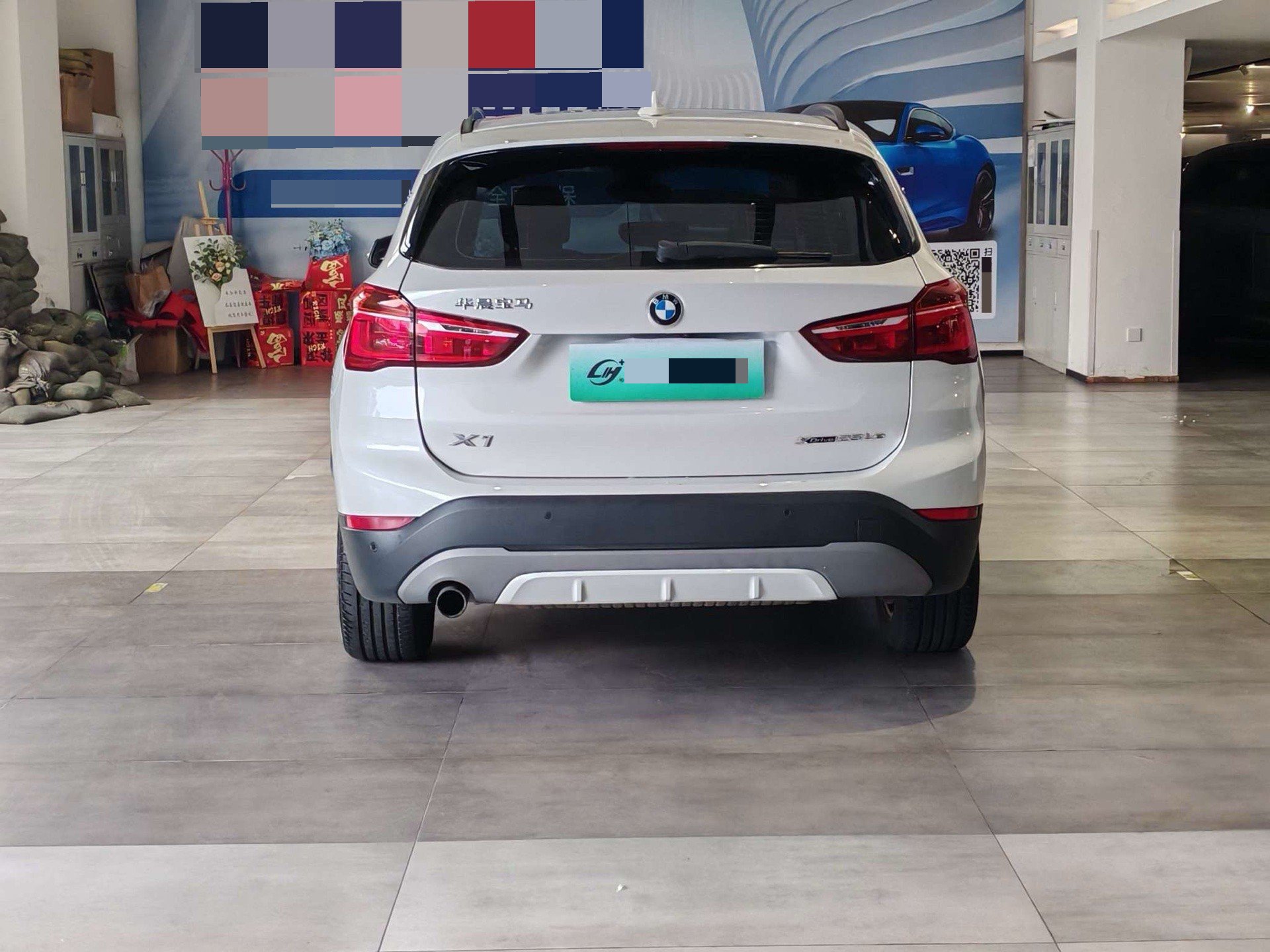 BMW X1 New Energy 2018 car image #8