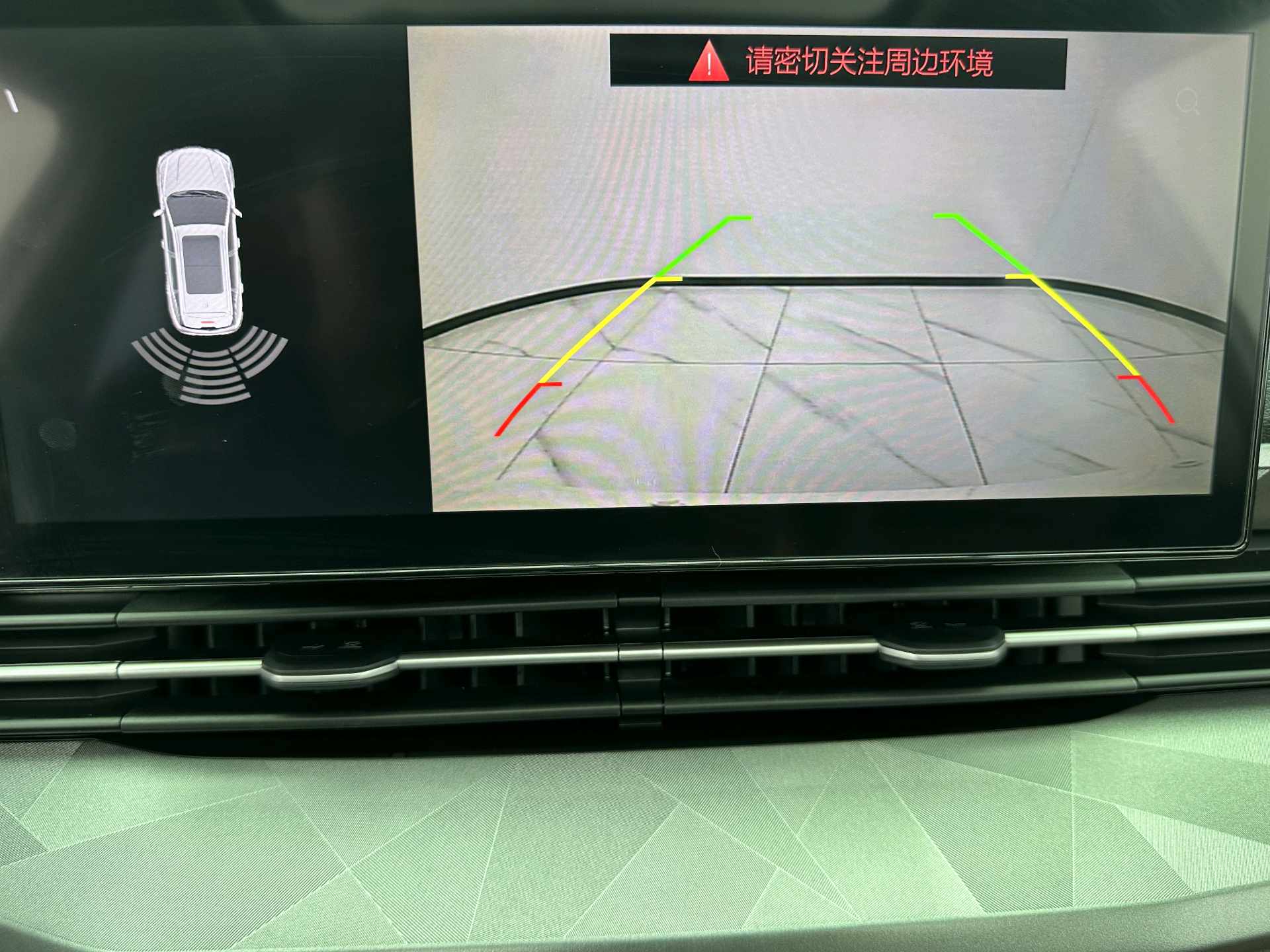 GEELY Vision X6 2023 car image #19