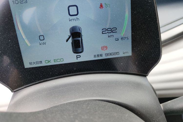 BYD Yuan Plus 2022 #8 BYD Yuan Plus 2022 car image #8