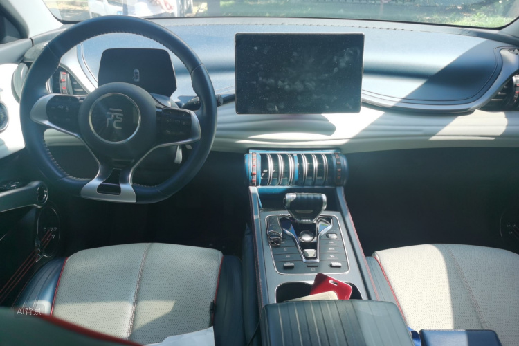 BYD Yuan Plus 2023 #11 BYD Yuan Plus 2023 immagine di auto #11
