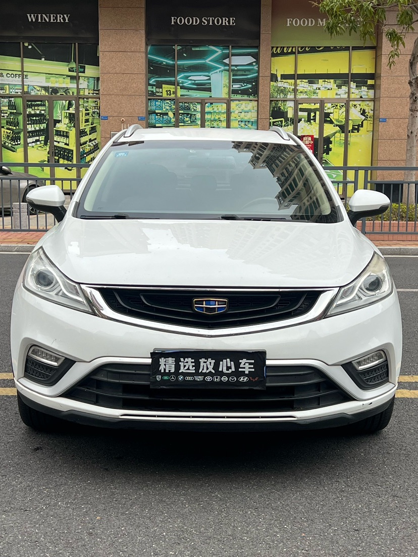 GEELY Emgrand GS 2018 #2 GEELY Emgrand GS 2018 car image #2